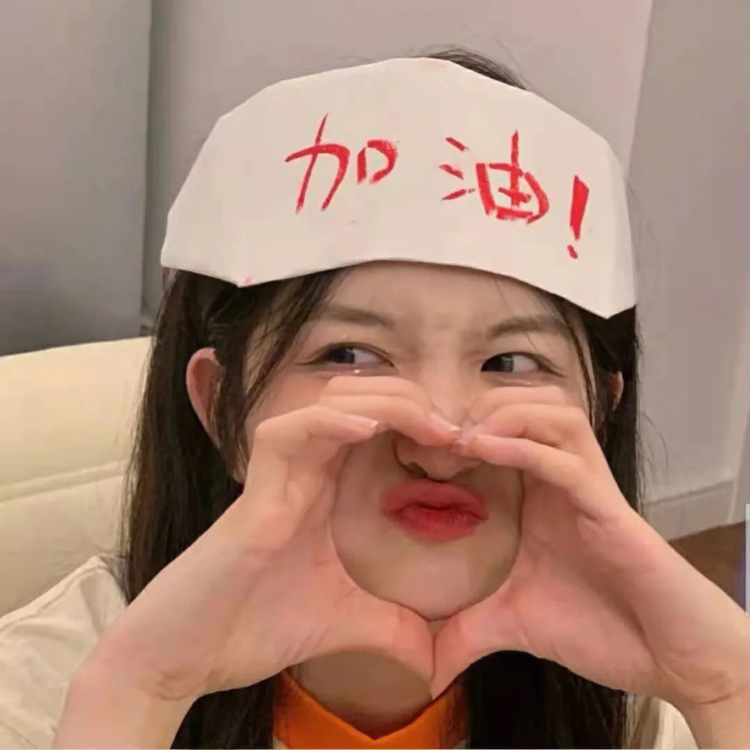 申城异闻录